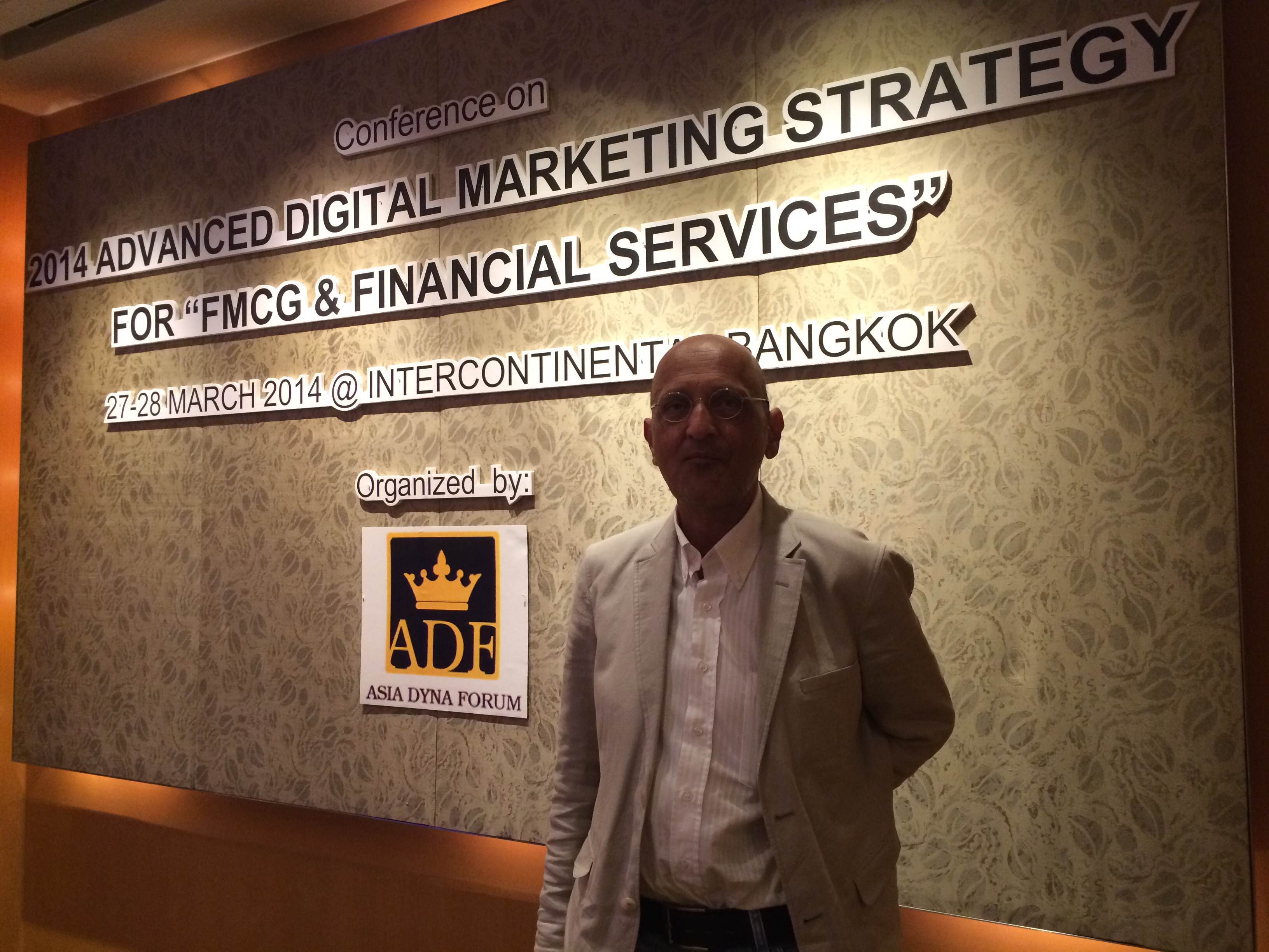 2014 Advanced Digital Marketing Strategy Conference